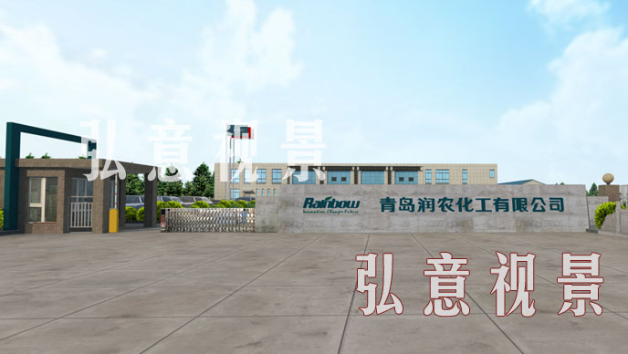 化工廠虛擬現(xiàn)實(shí)