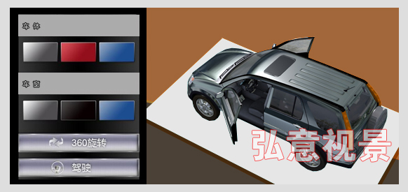 ��܇����(qi��ng)�F(xi��n)��(sh��)