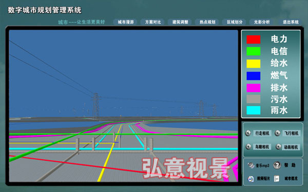 ̓�M�F(xi��n)��(sh��)VR