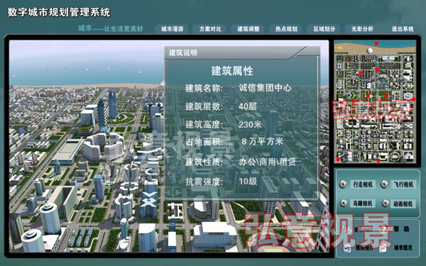 ̓�M�F(xi��n)��(sh��)VR