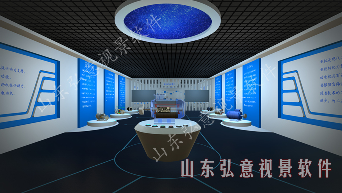 風(fēng)力發(fā)電VR