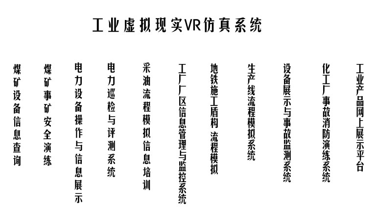 ̓�M�F(xi��n)��VR