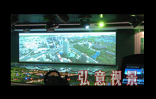 ��ý�w���ɳ�P(p��n)