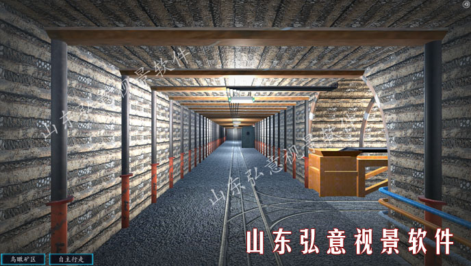 煤礦事故救援演練