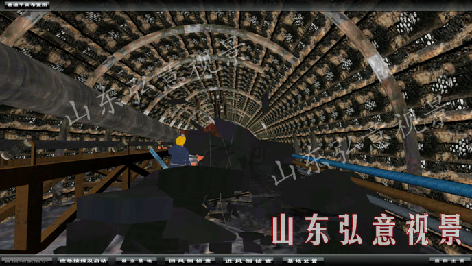 煤礦事故救援演練