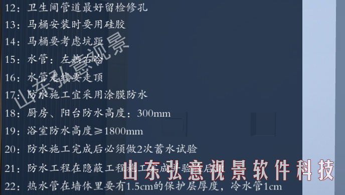 室內(nèi)設(shè)計VR