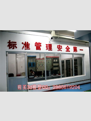 煤礦機械開關(guān)室3dmax模型