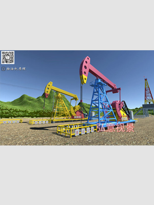 抽油機采油工藝流程系統(tǒng)軟件