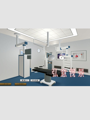 智慧醫(yī)療虛擬現(xiàn)實(VR)實訓(xùn)基地評測系統(tǒng)V1.0