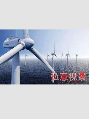 風(fēng)力發(fā)電虛擬仿真VR實訓(xùn)軟件