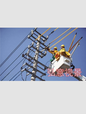 配電網(wǎng)帶電作業(yè)仿真VR實訓(xùn)