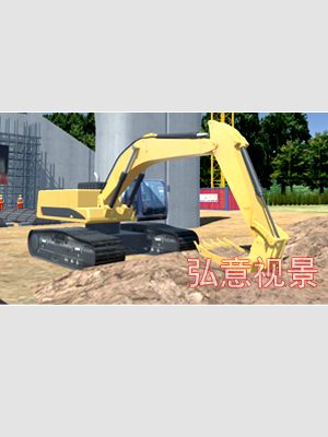 挖掘機操作VR實訓(xùn)考核系統(tǒng)軟件
