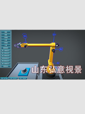 機器人PLC控制VR實訓(xùn)仿真軟件