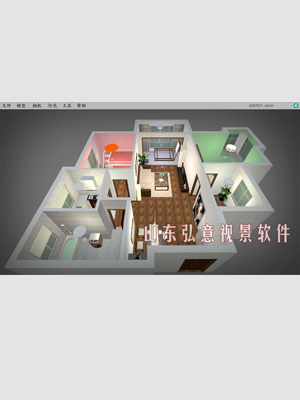 3D室內(nèi)裝修設(shè)計VR軟件