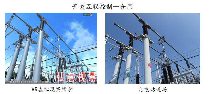 虛擬現(xiàn)實VR